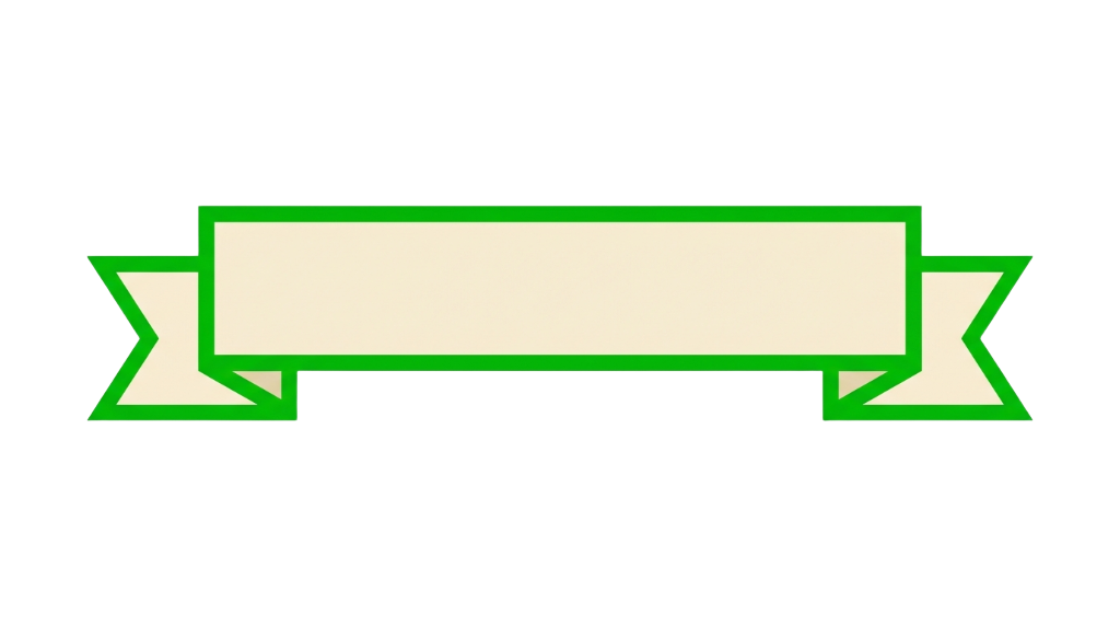 キャッチコピー背景